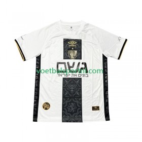 Beitar Jerusalem Uit Shirt 2025-26